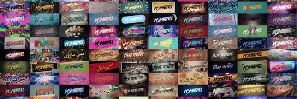 LenaShareef Profile Banner