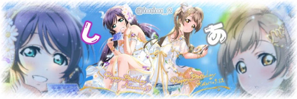 imim_2's profile banner image
