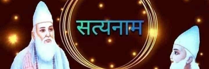 ashna06sanjay's profile banner image
