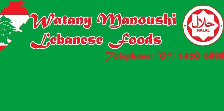 WATANYMANOUSHI's profile banner image
