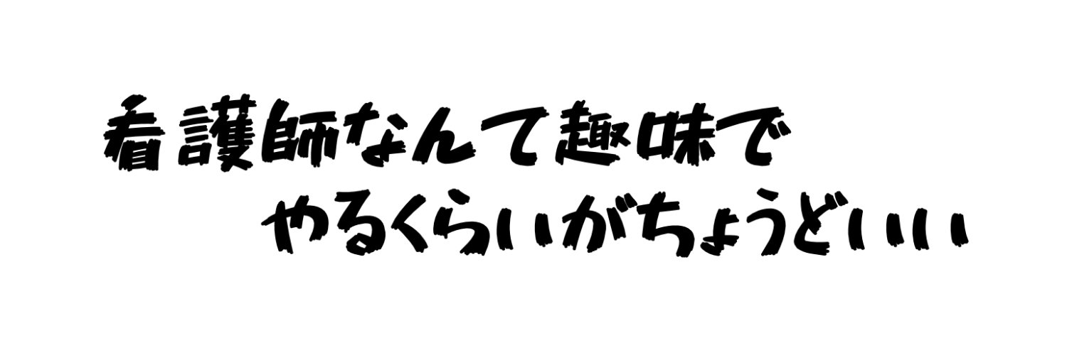 f_c_t77's profile banner image