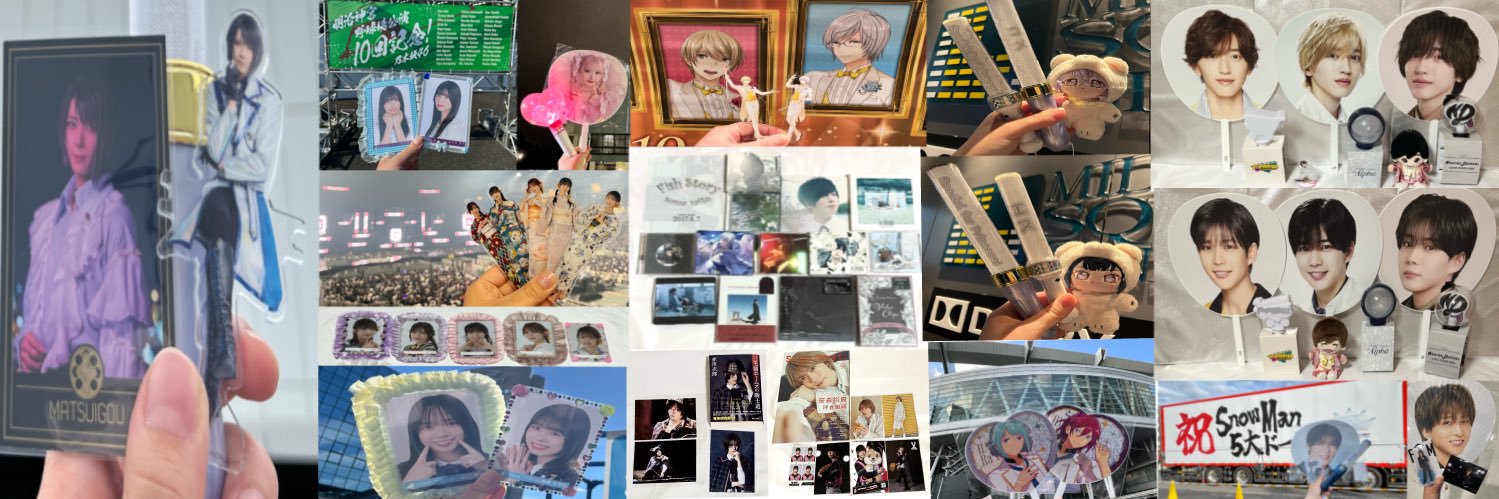 karanan_tea's profile banner image