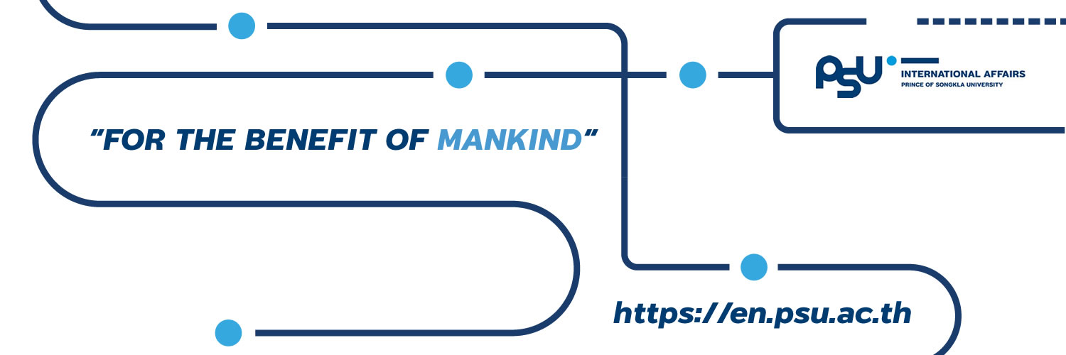 PSUinter's profile banner image