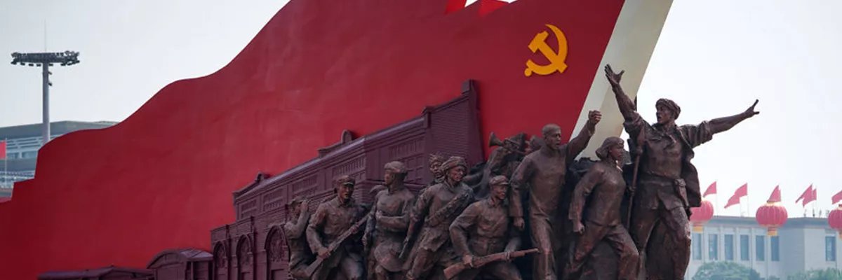 sosyalistLenin's profile banner image