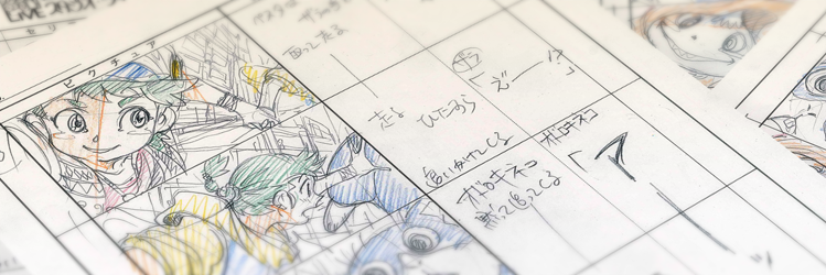 株式会社スタジオ・ライブ's banner