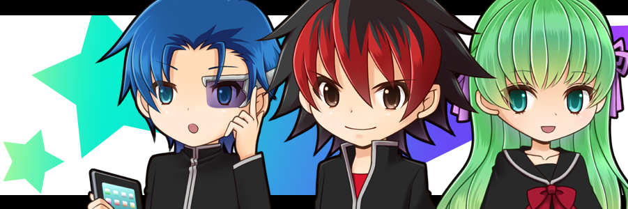 ドミノガーデン/裁定つぶやき banner