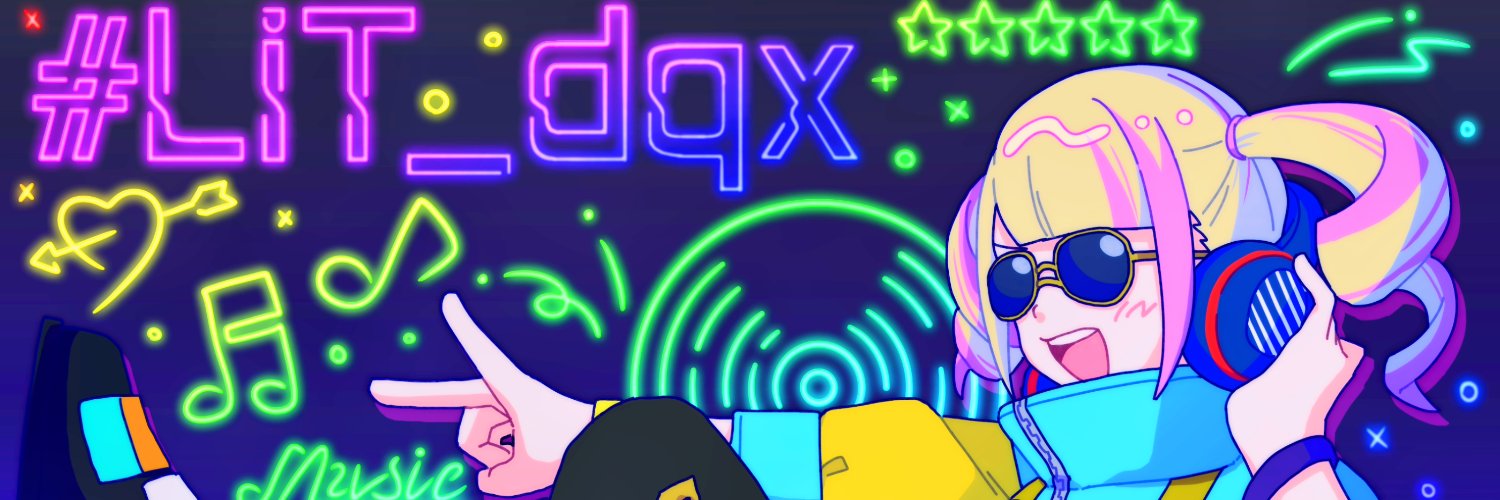 かえでん@『LiT_dqx』🎶🍻 banner