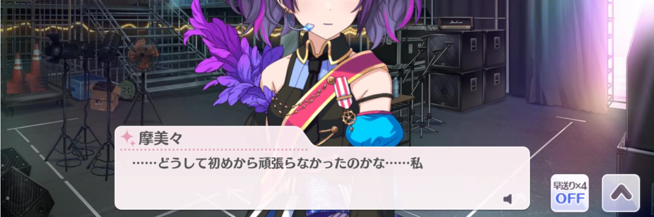 do_misu's profile banner image
