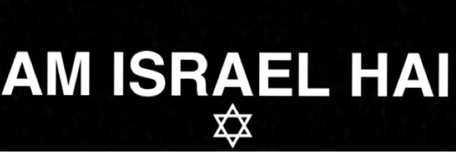 . banner