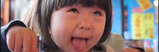 ちゃんはせ banner