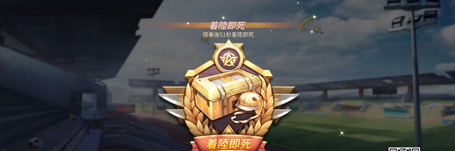 Ym20000923's profile banner image