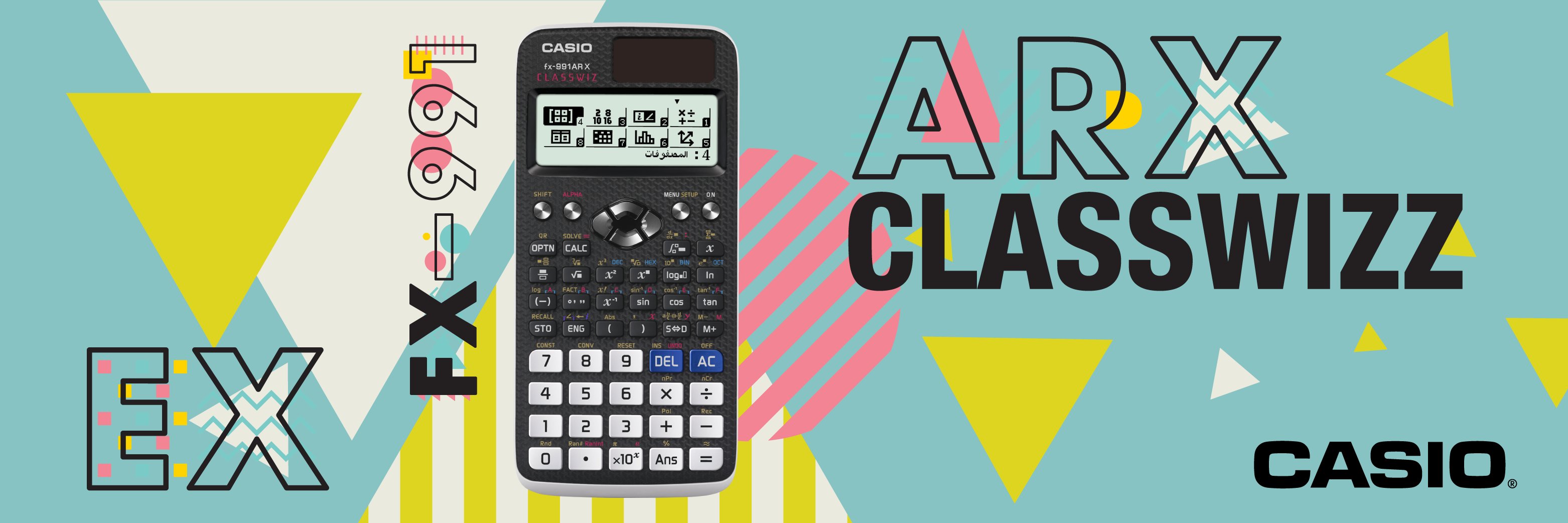 CasioCalc_ME's profile banner image