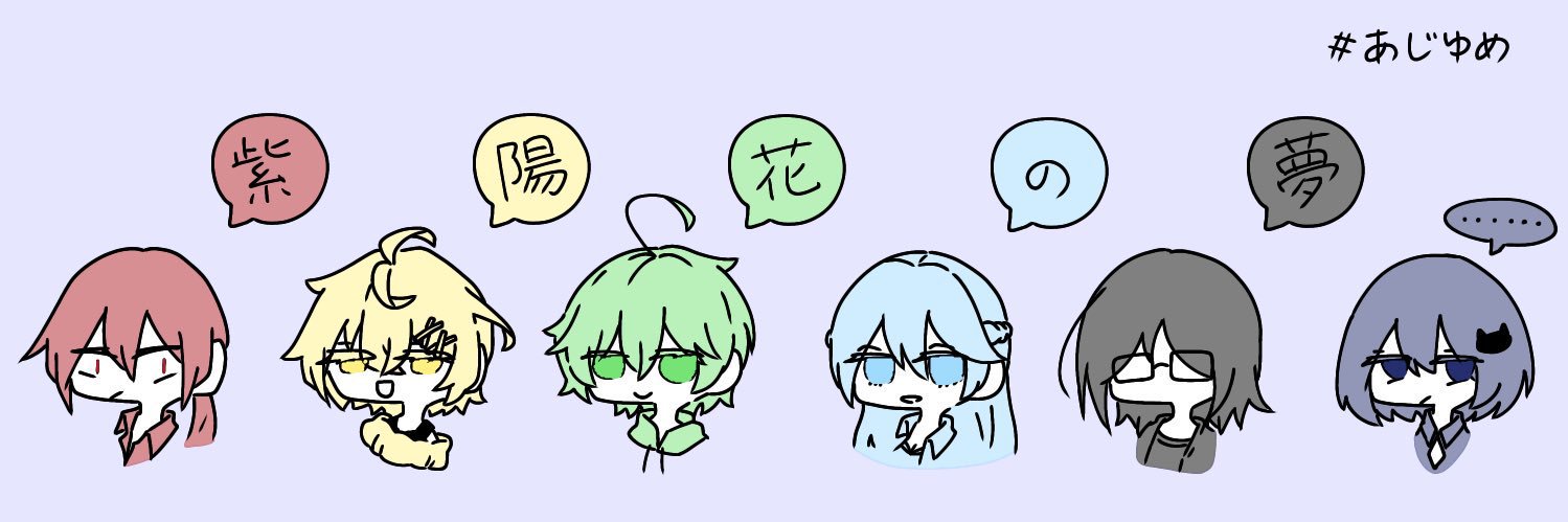header image