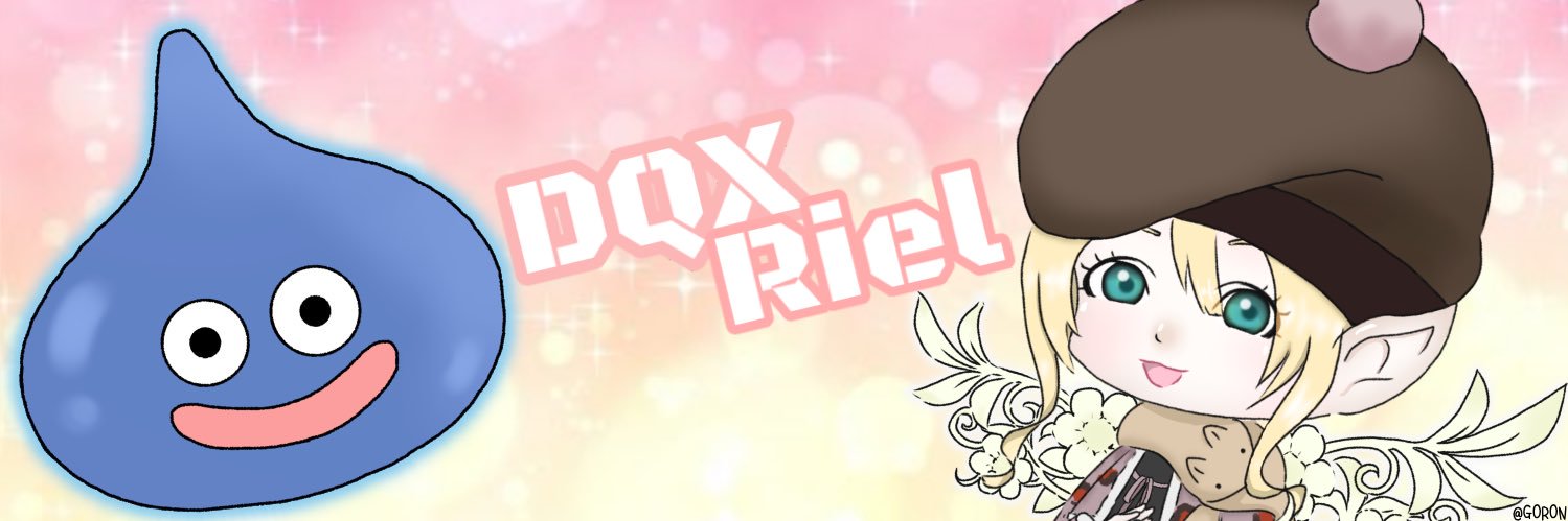 riel_117's profile banner image