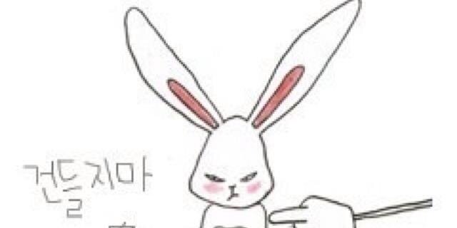 elik112's profile banner image
