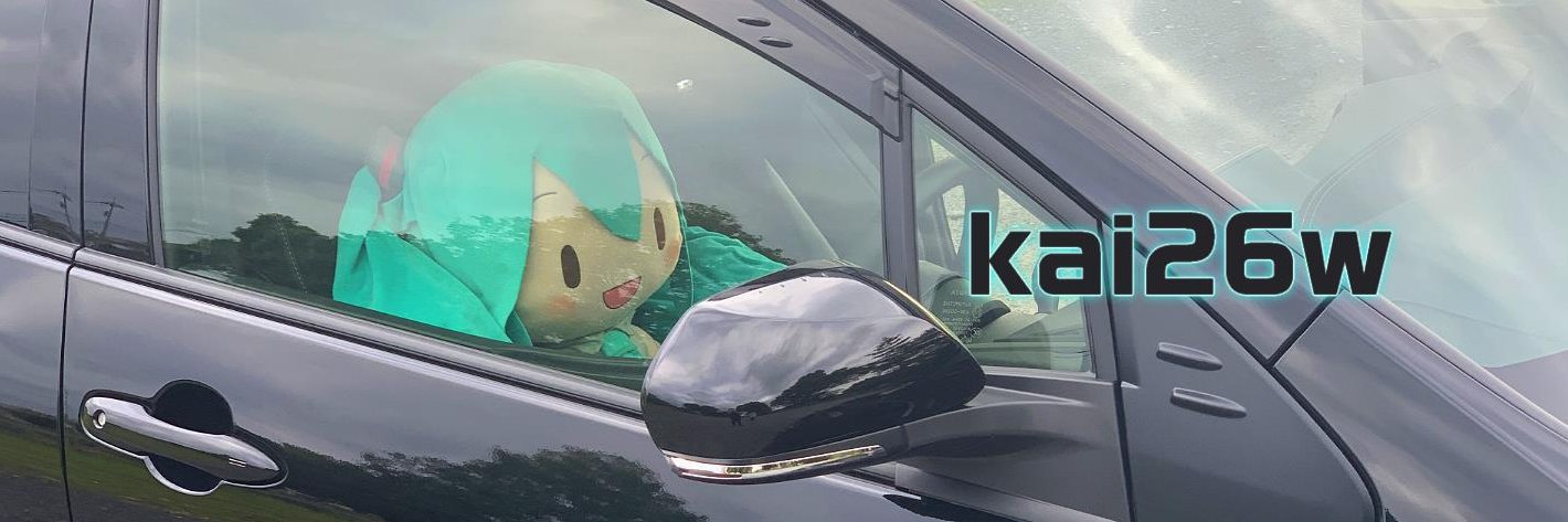 初音ゲーミングch. banner