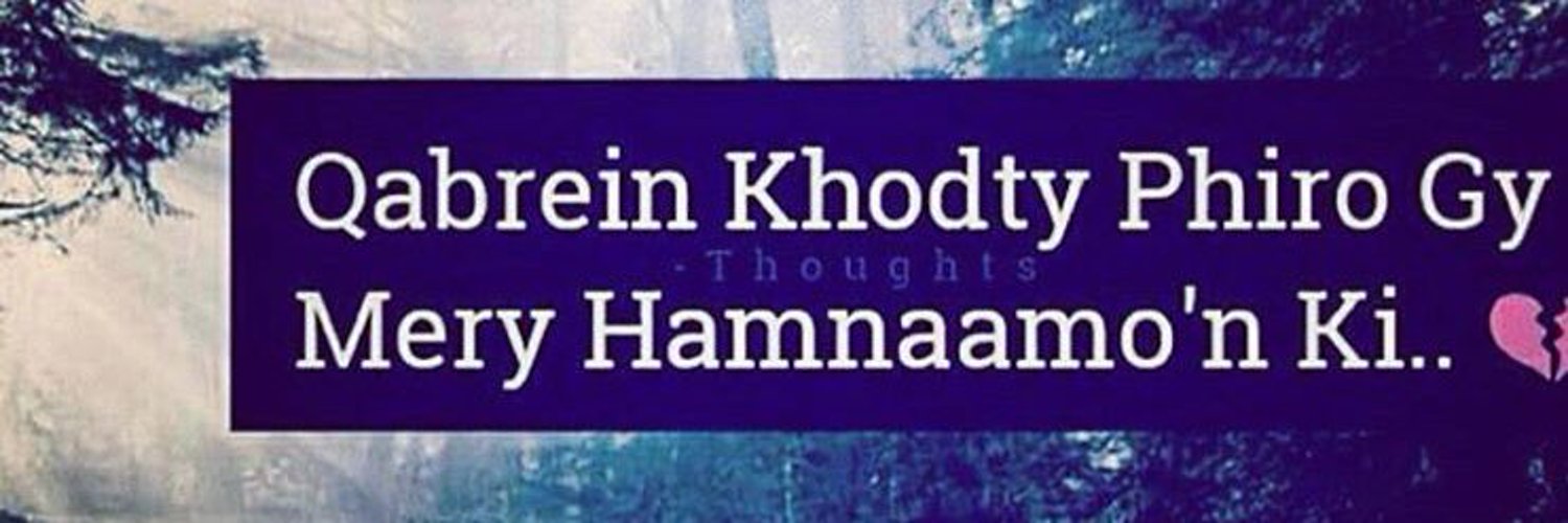 IM_inaya's profile banner image