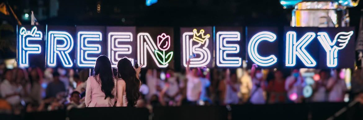 AnnG0611's profile banner image