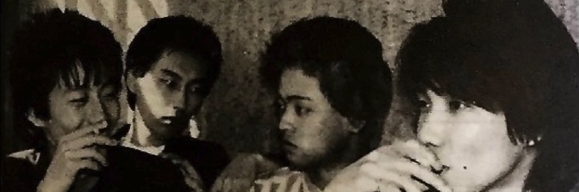 janida1984's profile banner image