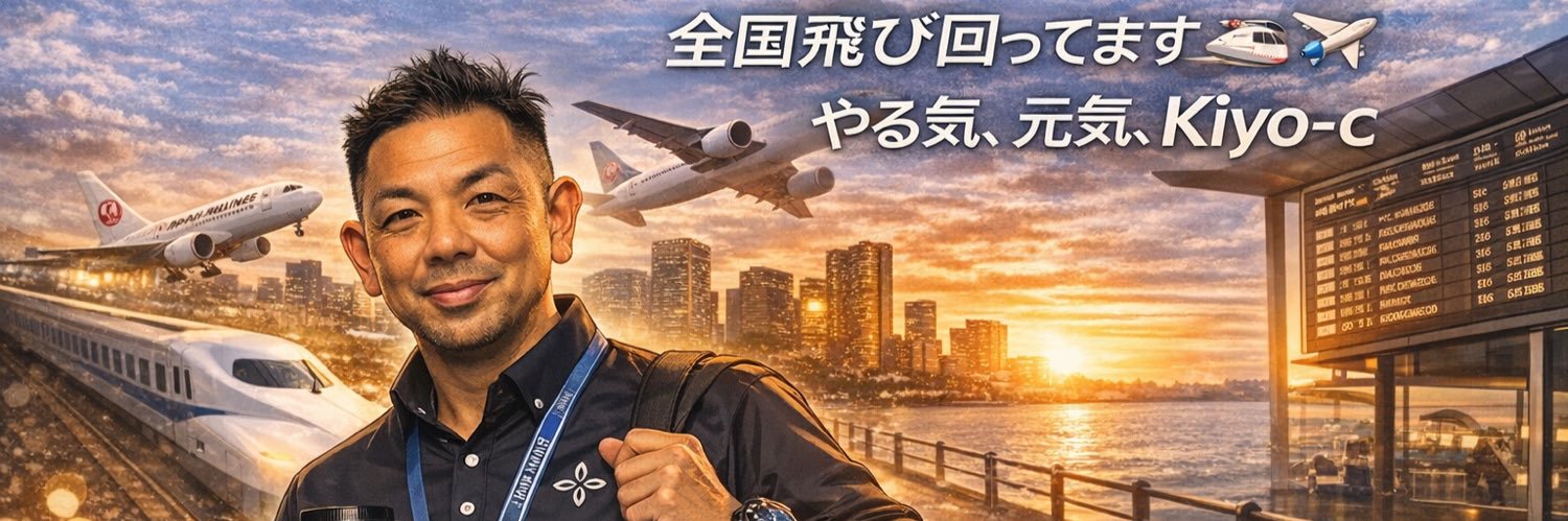 kiyo_0729's profile banner image