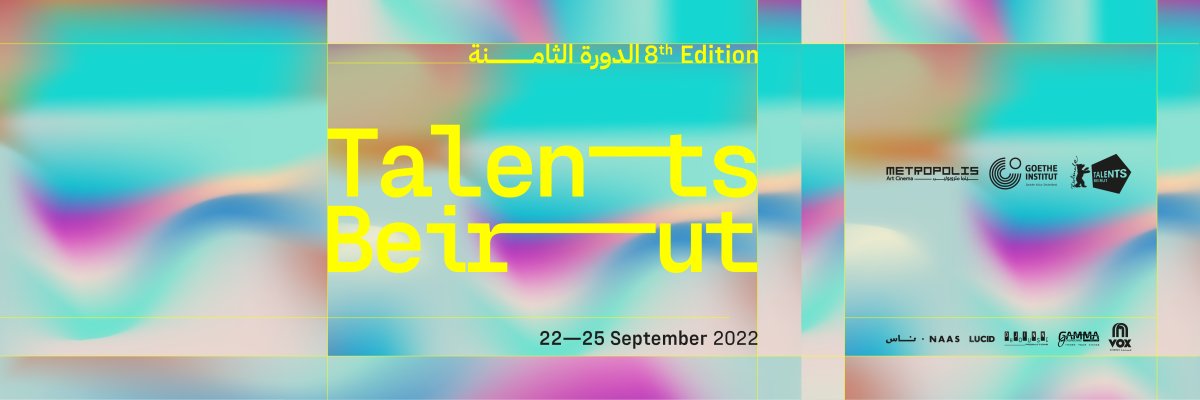 TalentsBeirut's profile banner image