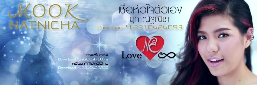 MookTheStar10FC's profile banner image