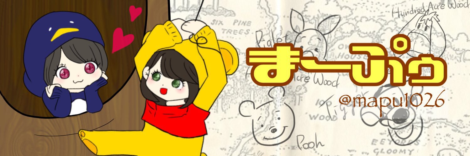 mapu1026's profile banner image