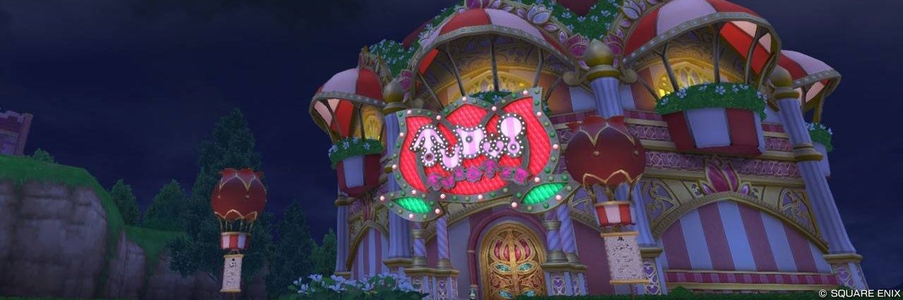 Parfum_DQX's profile banner image