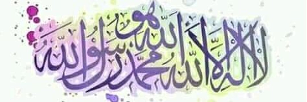 cepi_hilmi's profile banner image