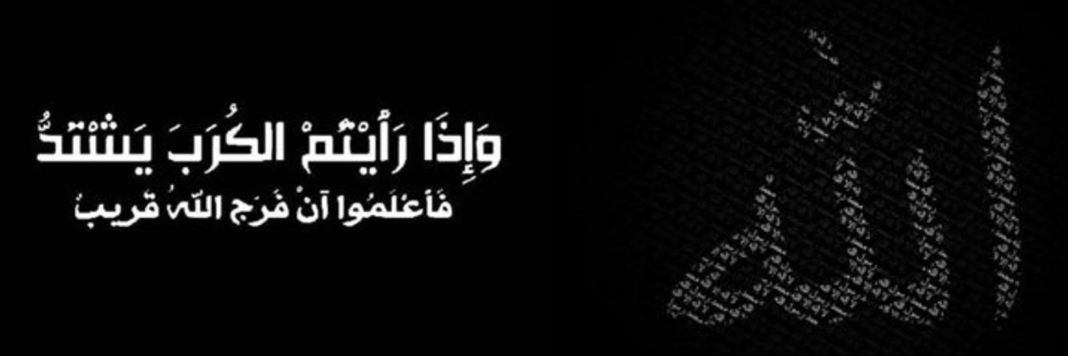 elyasrz's profile banner image