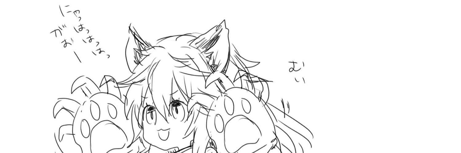 5123H's profile banner image