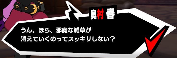 sum_0ran's profile banner image