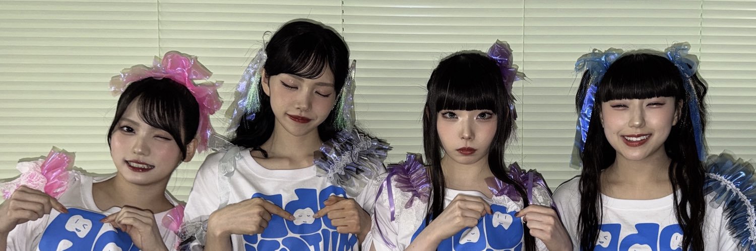 魔性のちょむ🖖💙🥀𓈒🦋‎‎🤍‎🩷 banner