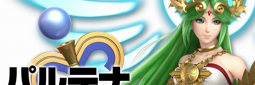 chamie7r's profile banner image