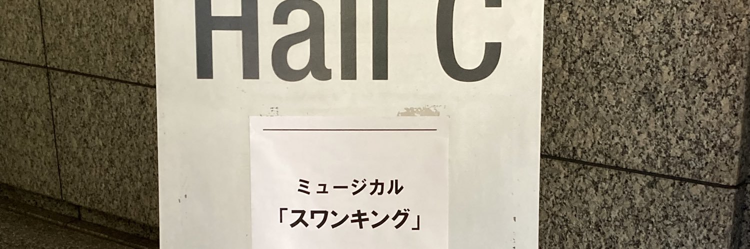 to_etu's profile banner image