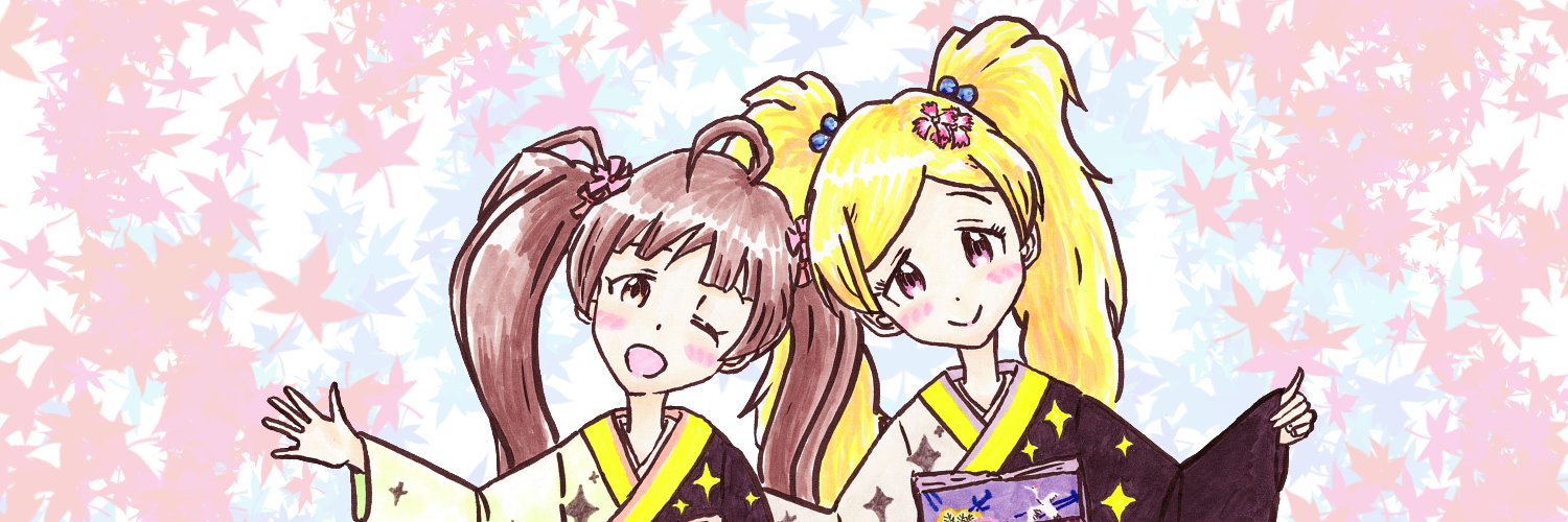 imber001's profile banner image