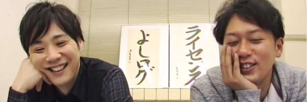 893and712's profile banner image
