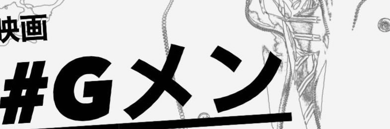 kinachan536's profile banner image