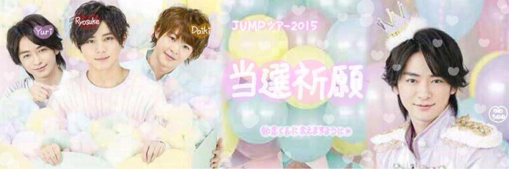 0225_yuna's profile banner image