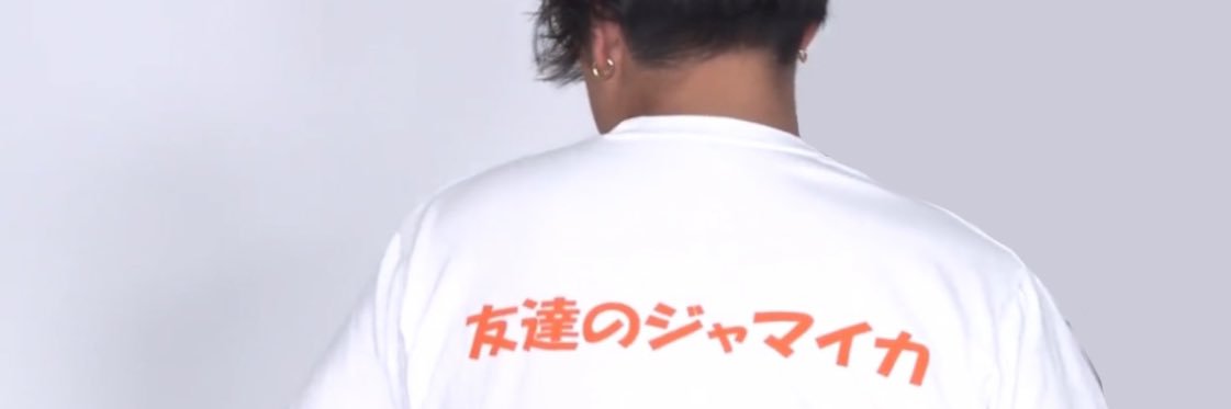 raggap0m's profile banner image