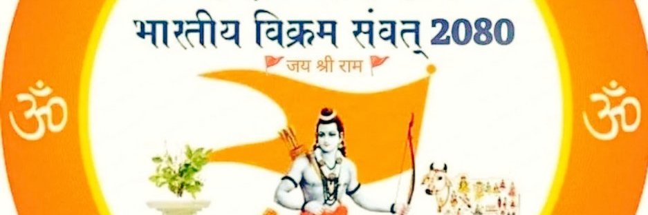 hrpatel29's profile banner image