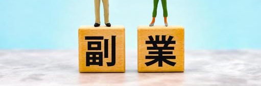 けいた banner