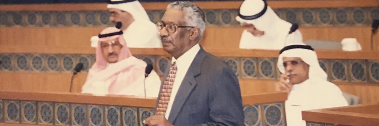 د. أحمد الخطيب banner
