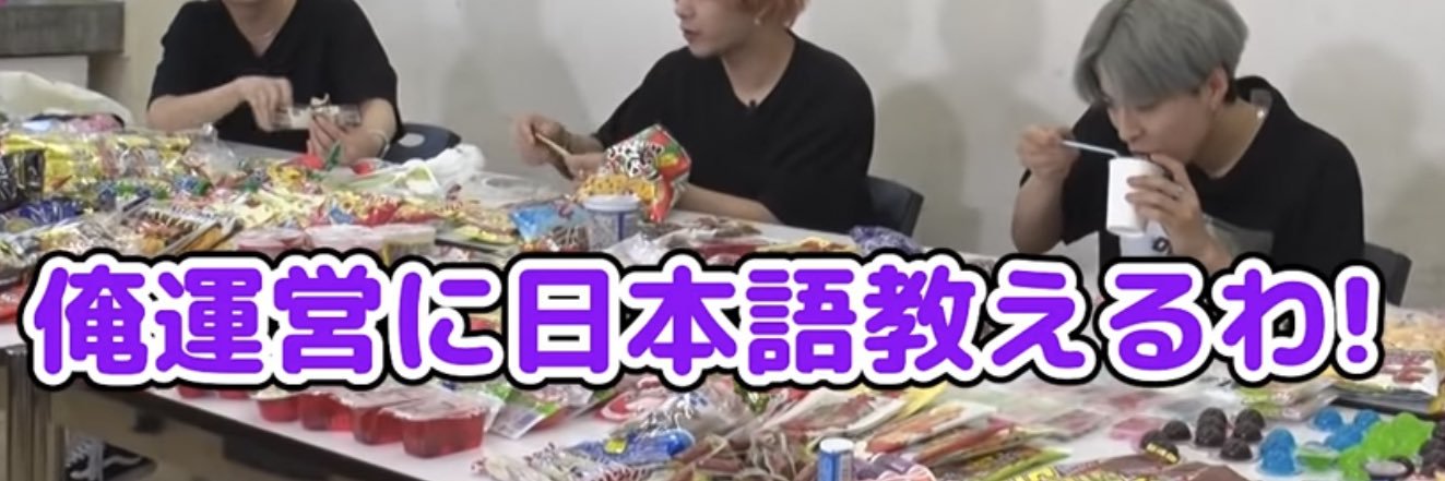 sharin_man's profile banner image