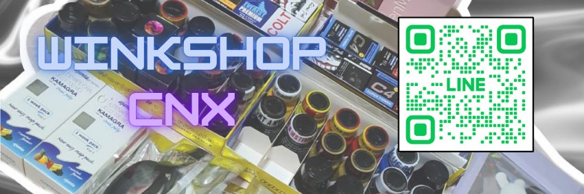 WinkShopCnx's profile banner image