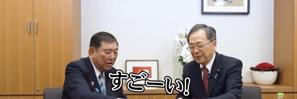 じぇ🍚🐭🩵 banner