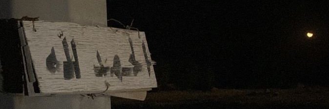 iBX_2's profile banner image