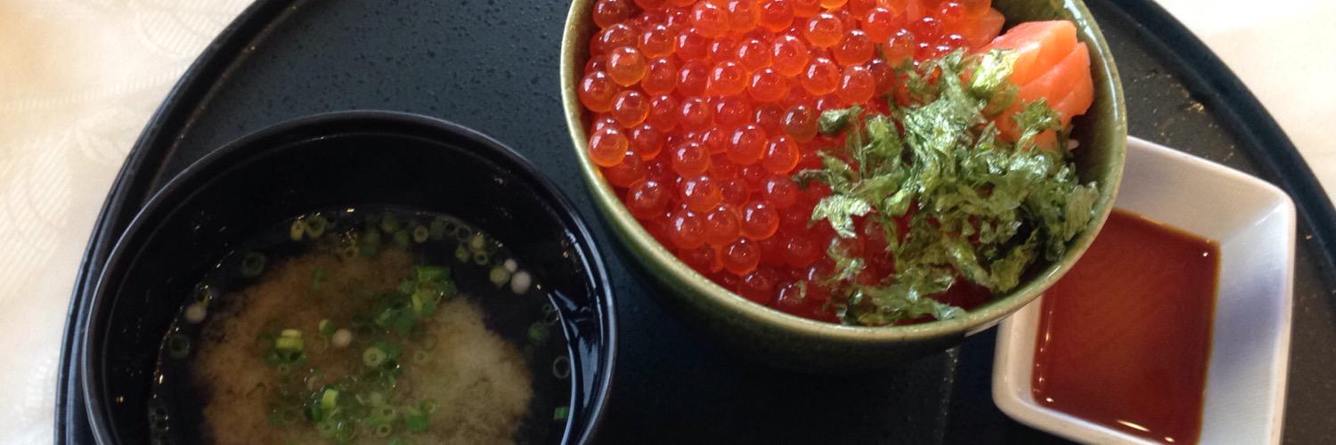 OTI@フレンズ banner