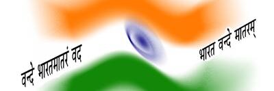 dipak271's profile banner image