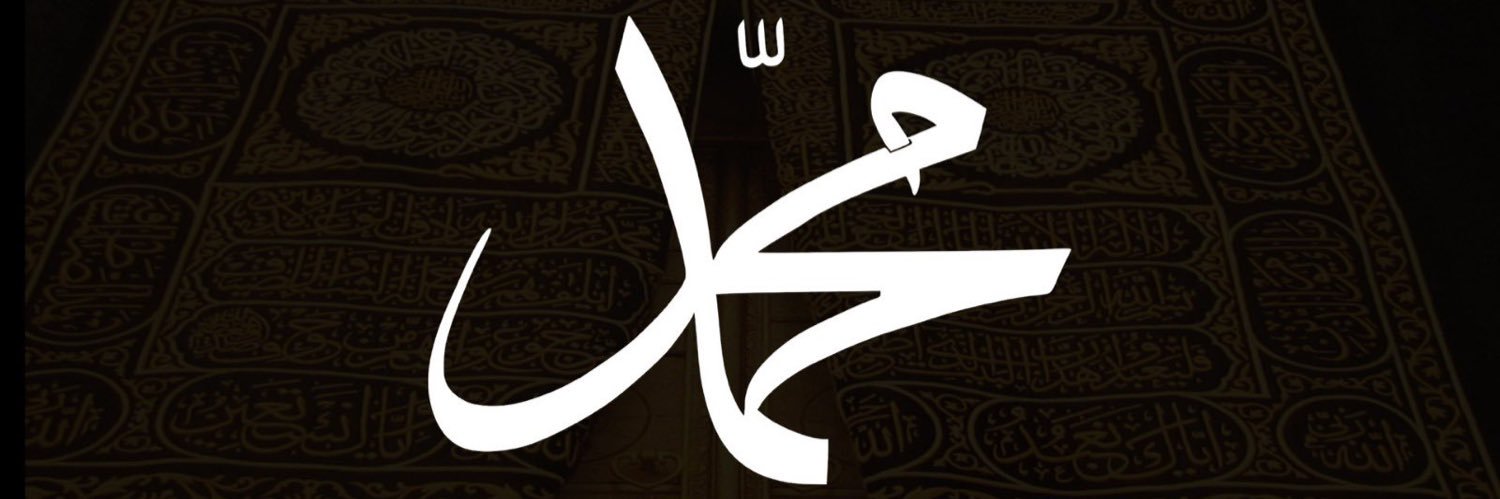 Sohopdogan's profile banner image
